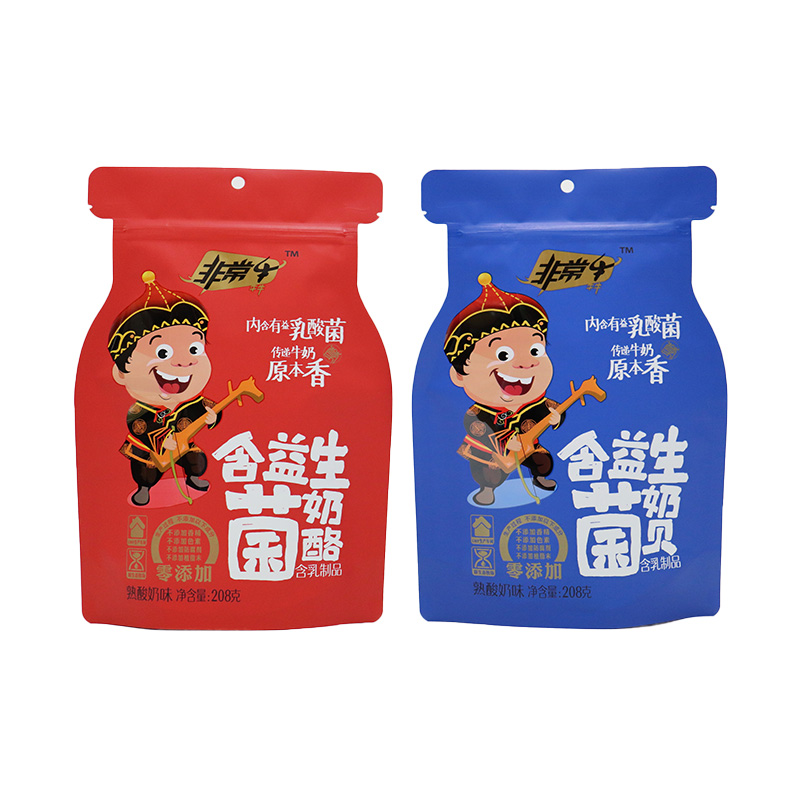 零食包裝袋