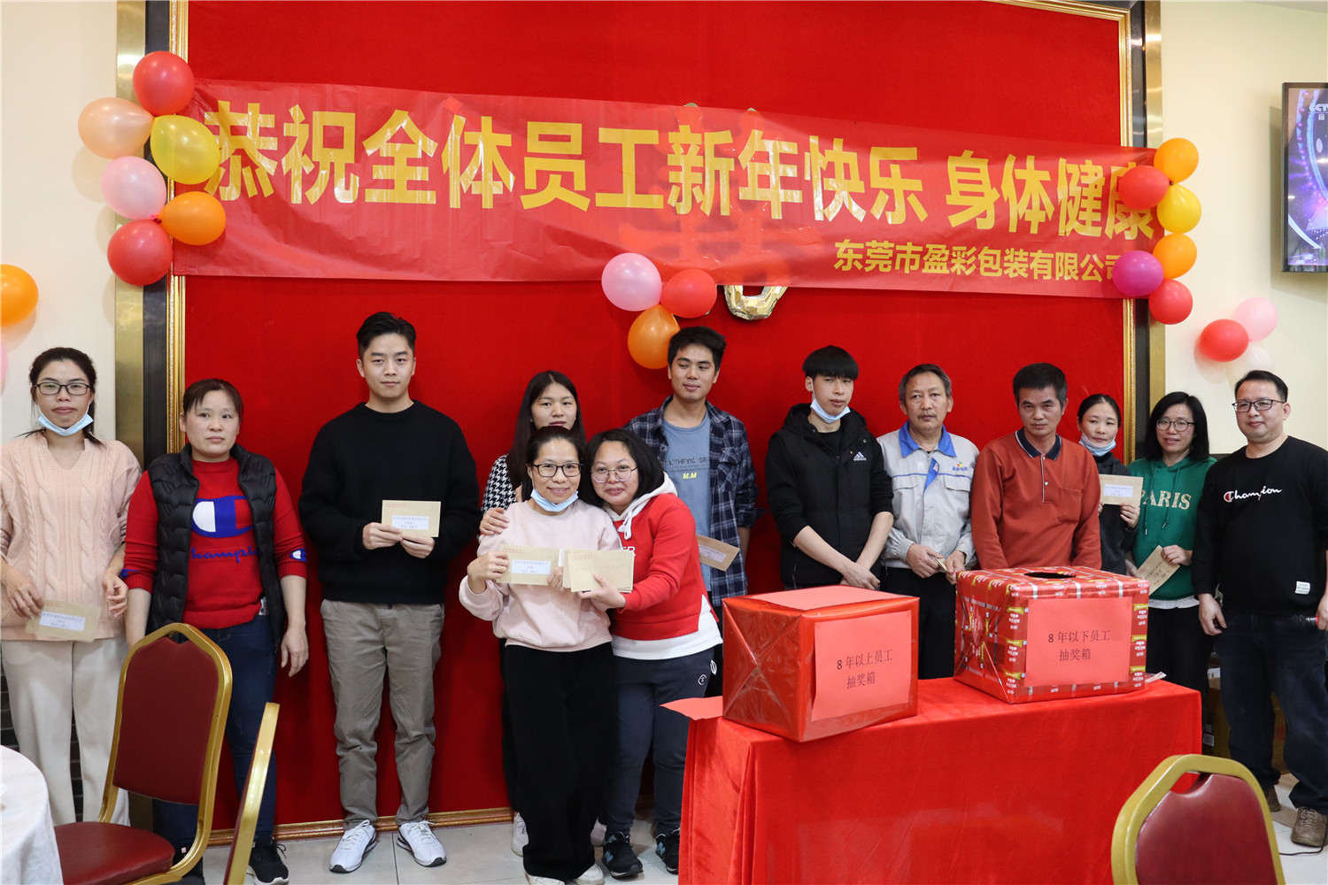 中國農(nóng)歷春節(jié)晚會(huì)2022